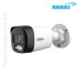 Dahua HAC-HFW1200RL-IL-T 2MP Smart Dual Light HDCVI Two-way Talk Bullet Camera